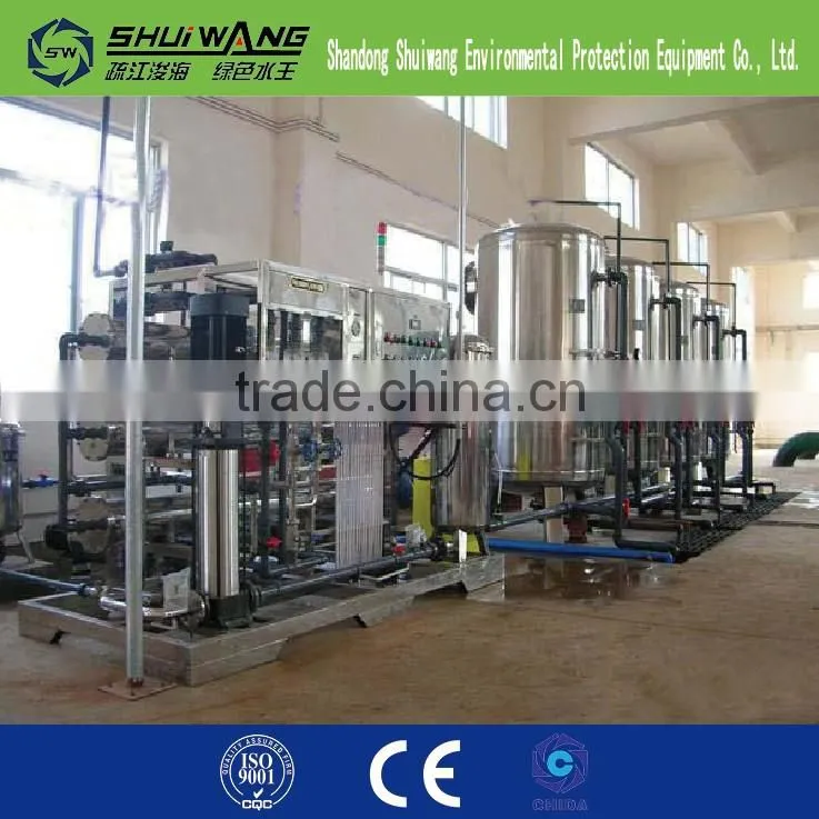 5 ton single stage drinking water plant