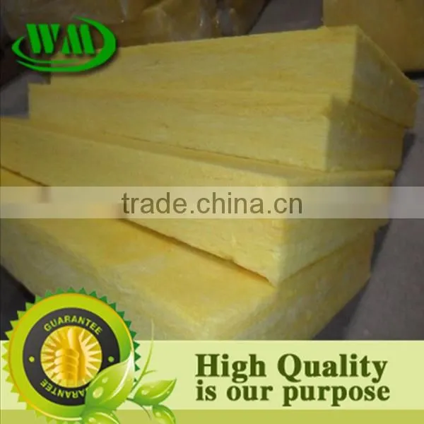 Rock wool