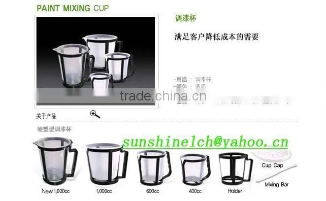 PP material plastic rigid paint mixing cup with holder