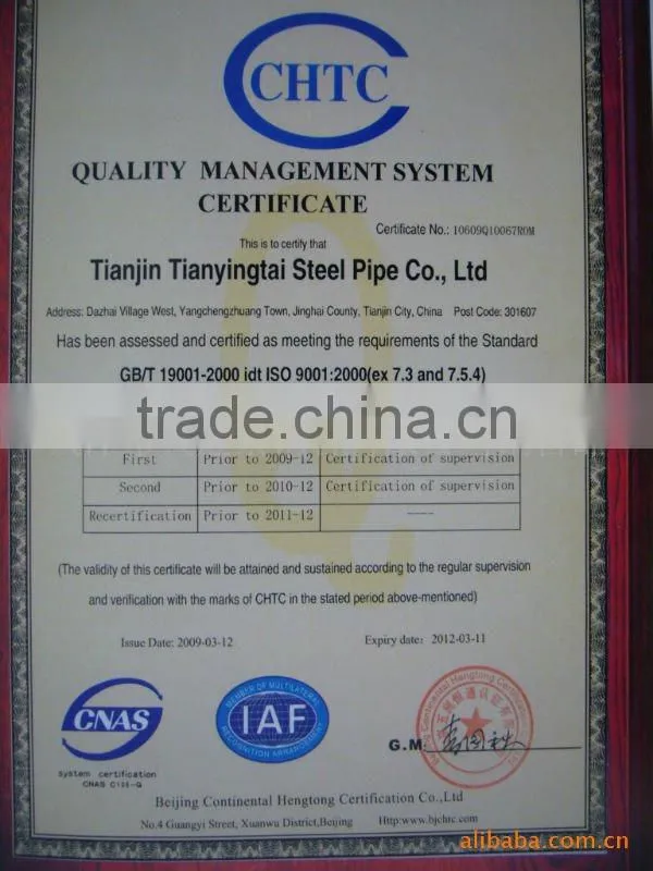 blue color Welded Steel Pipe