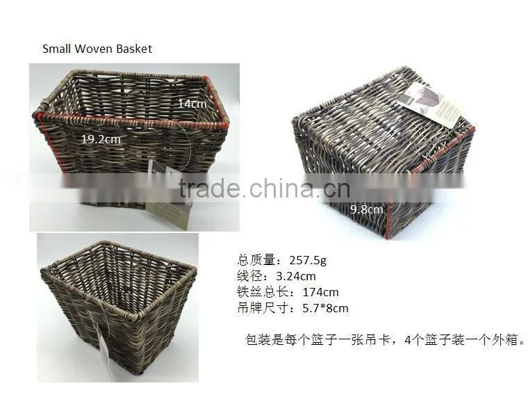 Hand woven plastic wicker basket for sales with pp and metal wire material