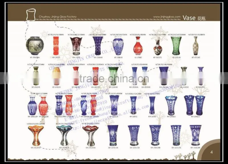 modern hand cut overlay single flower crystal glass vase/red green