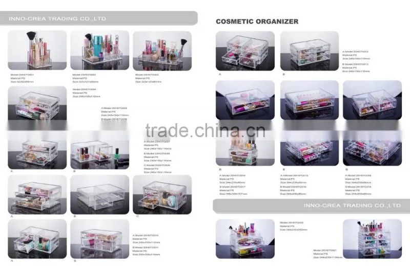 Stand Plastic Makeup Cosmetic Organizer Display Stand Holder Box, Seven-tire