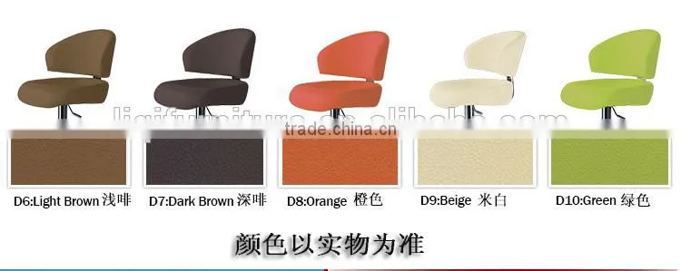 hotsale quality European style gaslift High bar casino swivel chair LQ-BS035