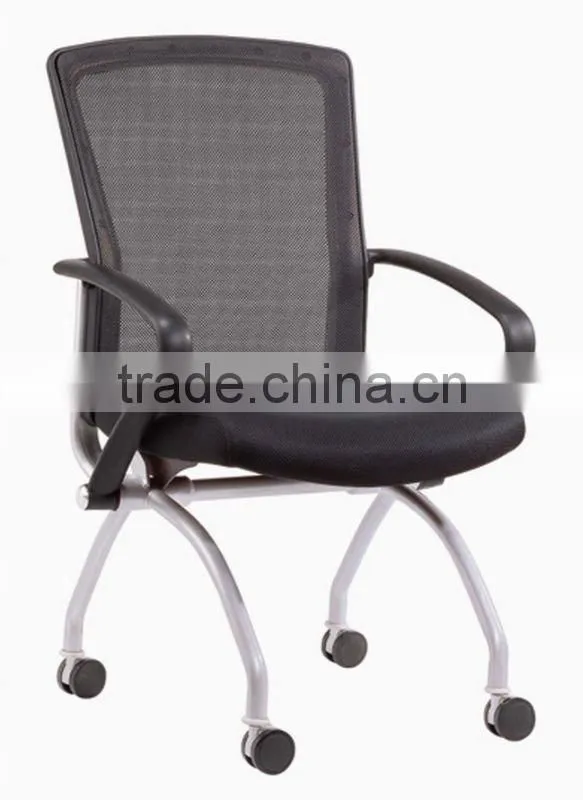 Leisure staff office mesh chair