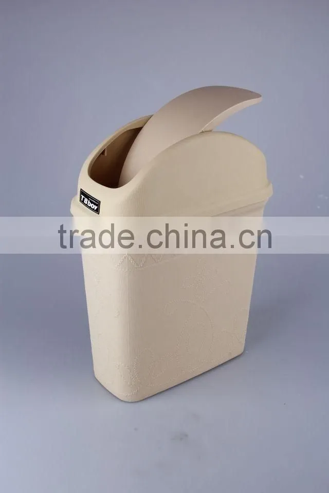 Household Garbage Can/Rubbish Bin With Relief Pattern/Plastic Trash Can