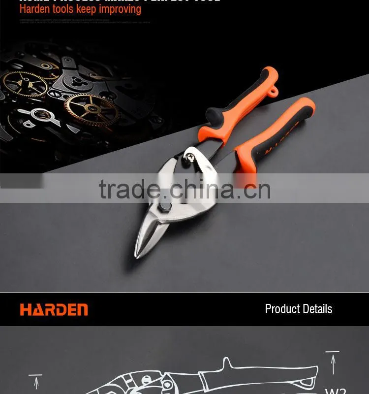 Professional Chrome Vanadium Aviation Snips Right