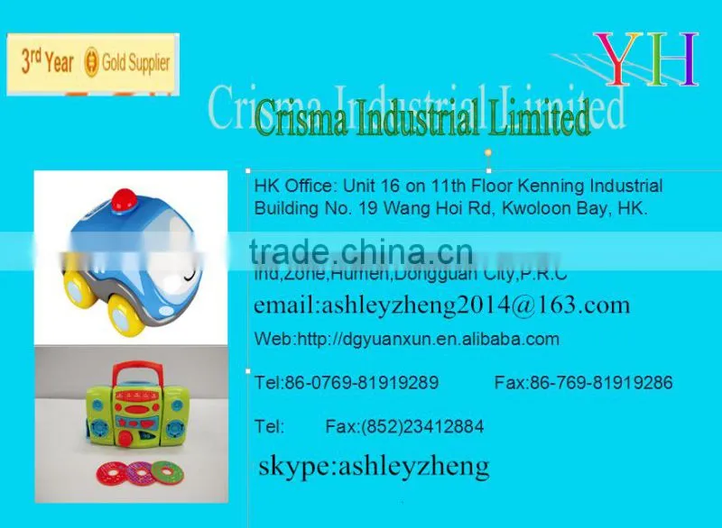 Dongguan 2015 Hot Sale Flashing Green Frog Solar Toy , Solar Powered Toy For Office Desk Home Decoration