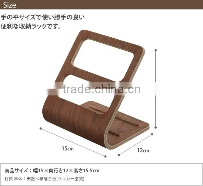 Wooden TV Remote Control Caddy Organizer Mobile Phone Stand TV Remote Control Holder