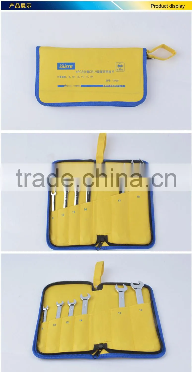 6 pcs ANSI CR-V combination wrench set ,6 pcs metric combination wrench set,6 pcs anti-rust combination wrench set