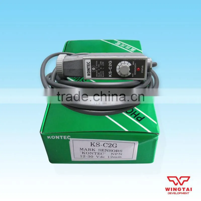 Photoelectricity Eye Sensor KS-C2G