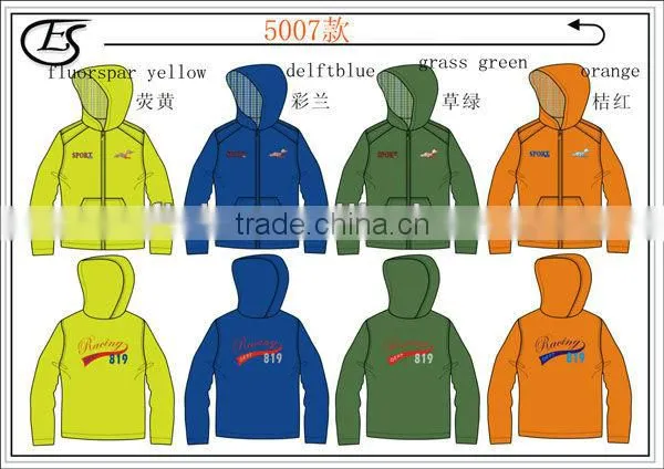 5007# children's padded jacket clothing