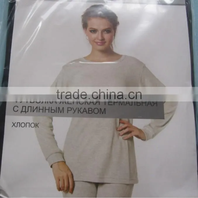 14060123 cheap lace seamless undershirt closeout, Ladies underwear set closeout