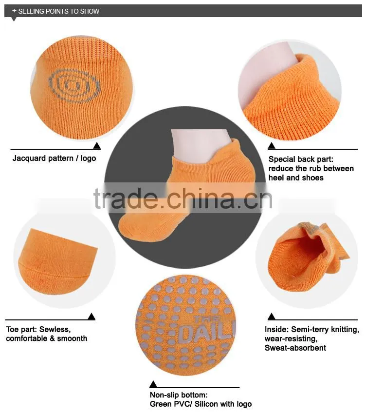 organic cotton ankle non slip trampoline sock
