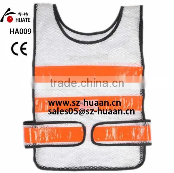 HA-016 Yellow Safety Vest