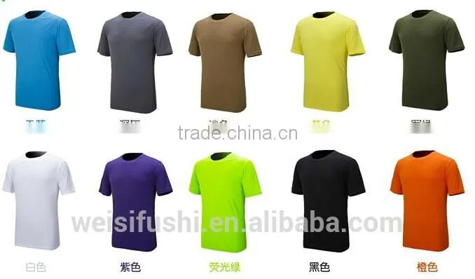 design sport jerseys,training clothes,training vest,training jersey