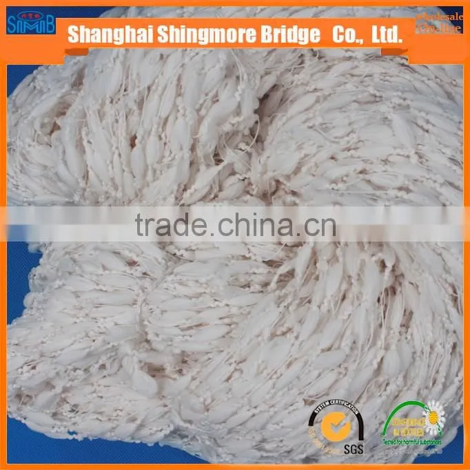 hot selling fancy knitting lantern yarn 100%polyester yarn