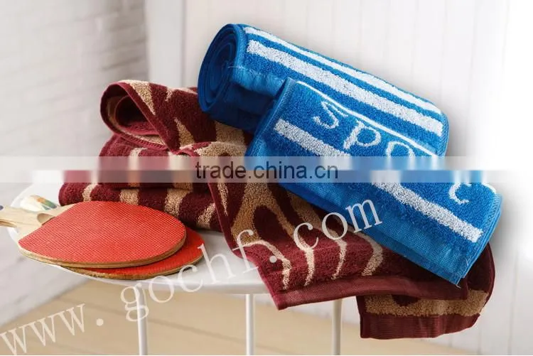 yarn dyed jacquard fitness towel