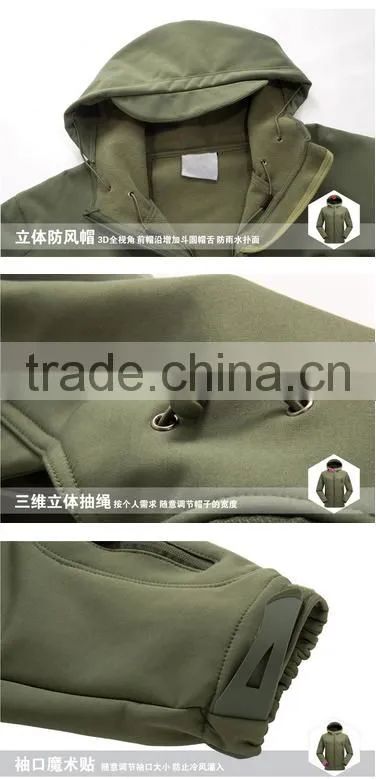 2016 men's camo softshell jacket wholesale