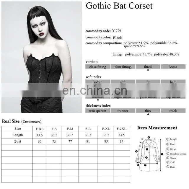 Y-779 Gothic bat overbust corset by Punk Rave