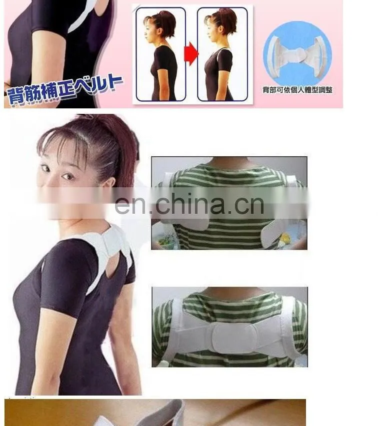 Back Posture Brace Corrector #BZ-002