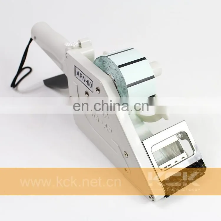 TOWA APN-60 Labeler,RFID tag Label applicator