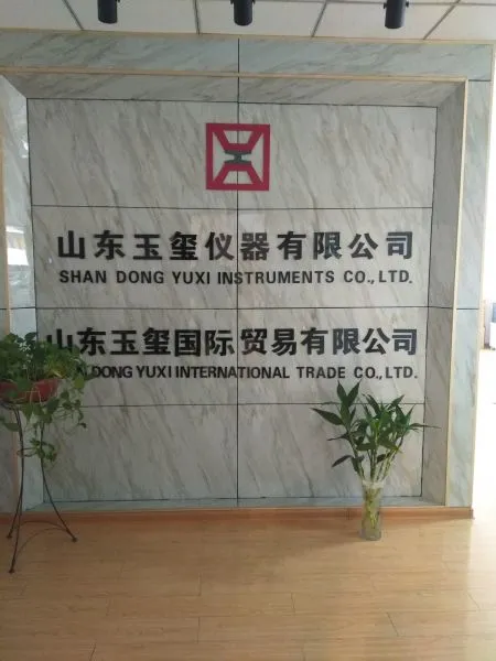 Shandong Yuxi Instruments Co.,Ltd company overview - view 1