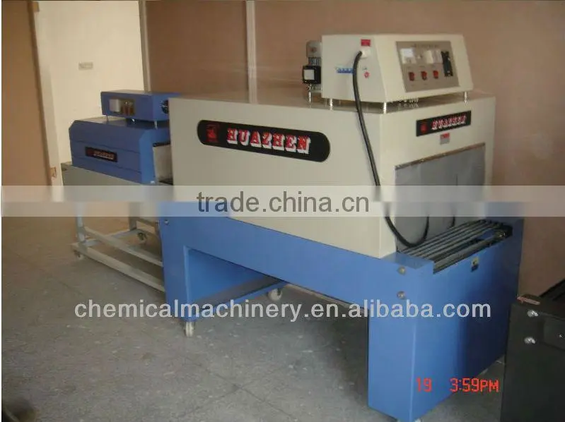 FLK Far IR Heat shrink firm packing machine