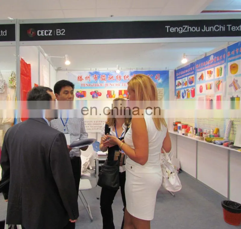 Anti-UV 100% Virgin Polypropylene FDY Yarn