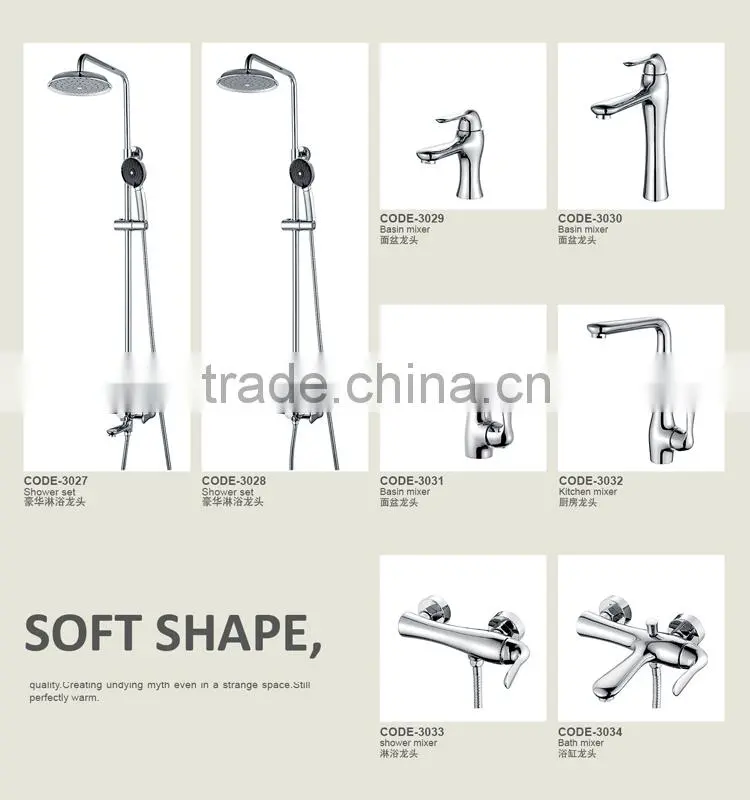 Chrome Plating Brass Round Shower Sliding Bar