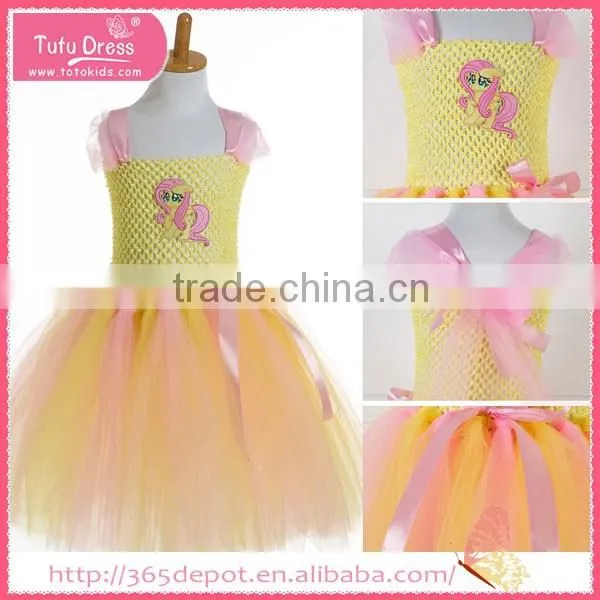 Voile Fabric rainbow color knee high satin gauze dress halloween costume