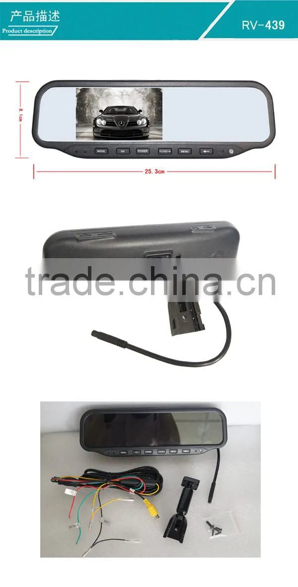 HD 720P Car DVR 4.3 inch rearview mirror with DVR CCTV camera