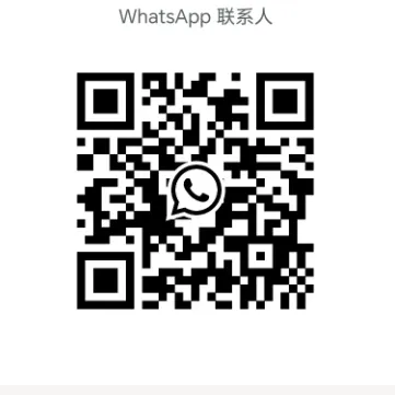 Silverfir Battery (shandong) Co., Ltd company overview - view 1