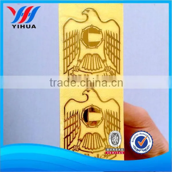 Customized Gloden Metal Logo Sticker For UAE Market