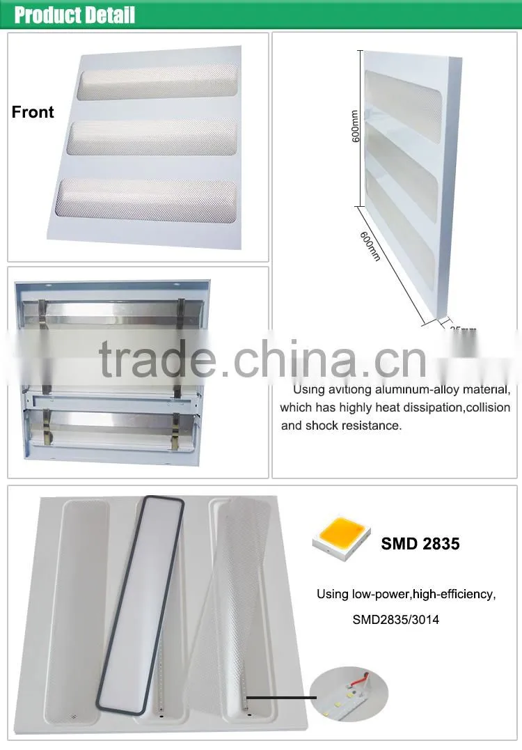 EMC standard dimming 600x1200 mm 600x600 300*600mm rgb led ceiling panel lights