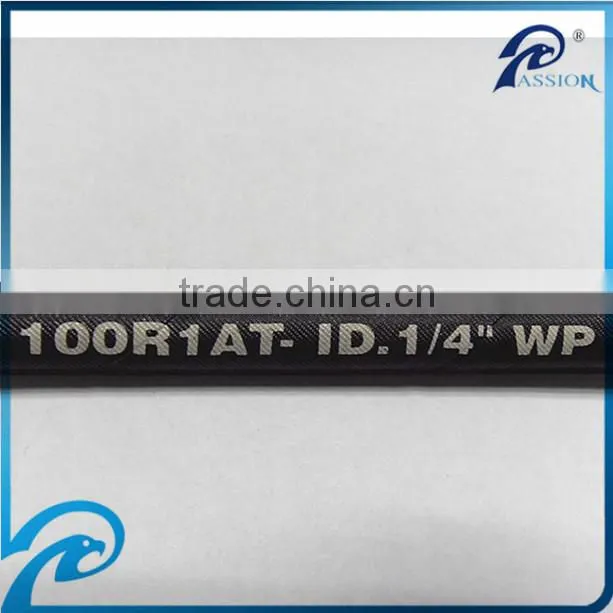 SAE J1401 Flexible hydraulic rubber brake hose for automobile
