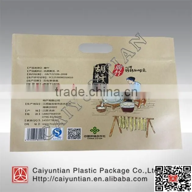 food grade packaging brown kraft paper bag with window and zipper