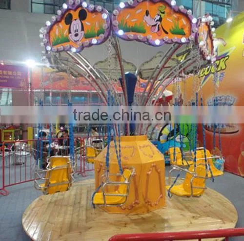 2014 kiddie ride small flying chair park ride