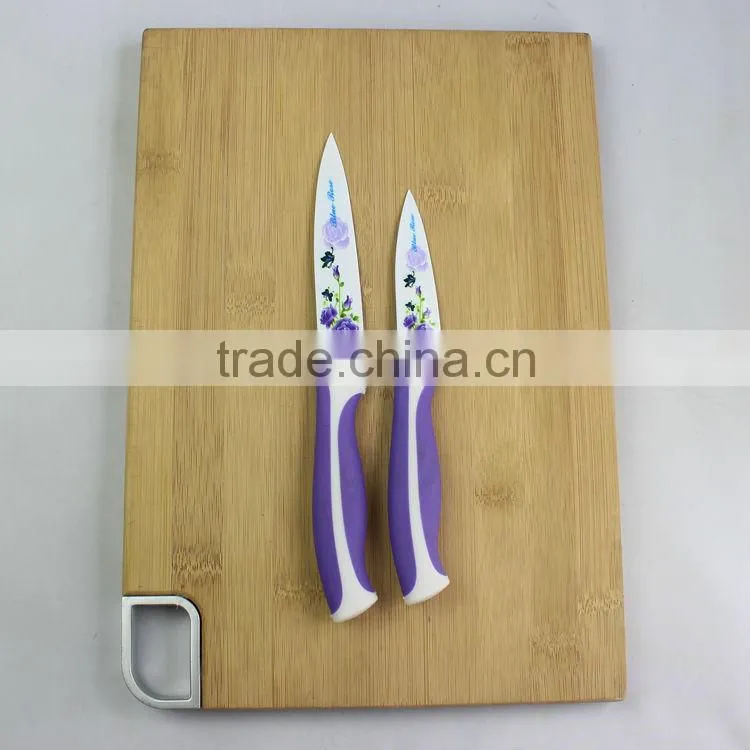 kitchen knife set
