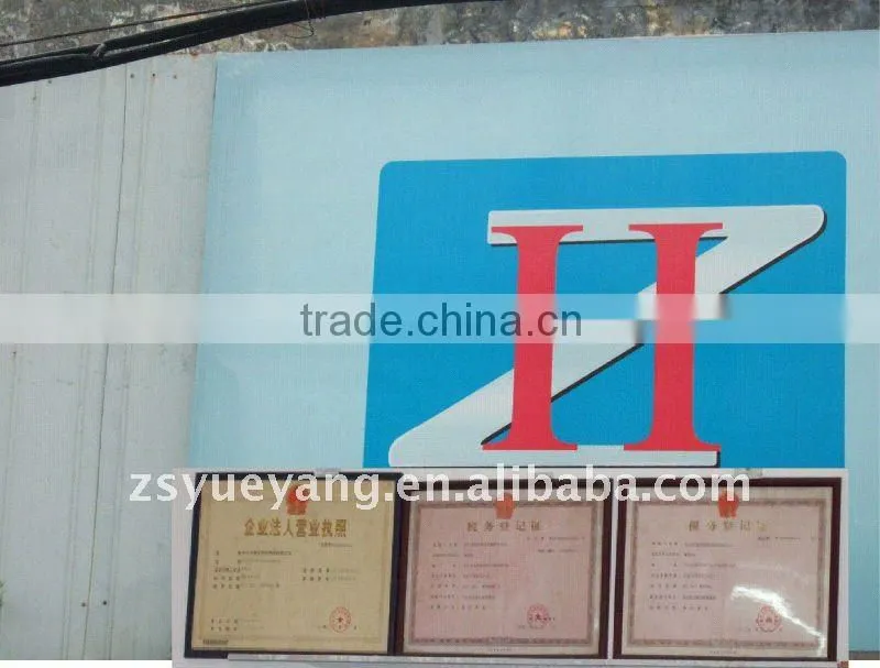 Vest Bag making machine