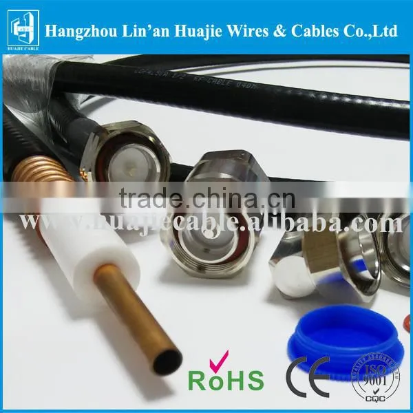 RF cable 1/2" 7/8" N DIN connector