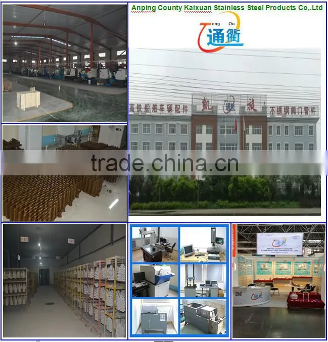 stainless steel fluid coupling