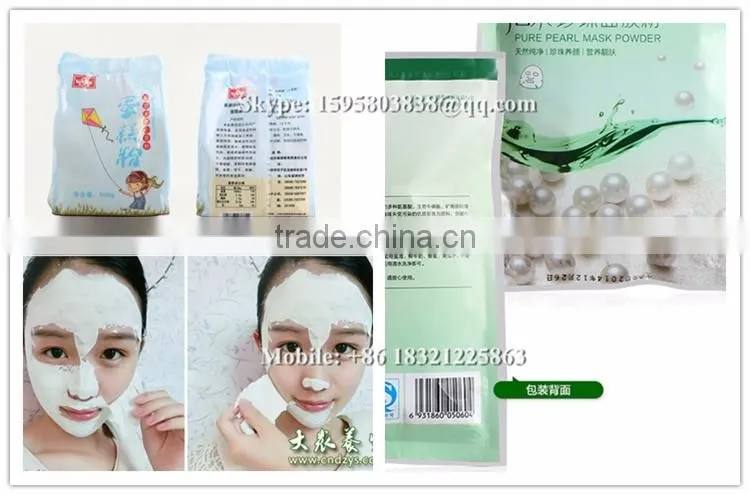 Fully Automatic cosmetic /facial mask Powder Pouch Packing filling Machine