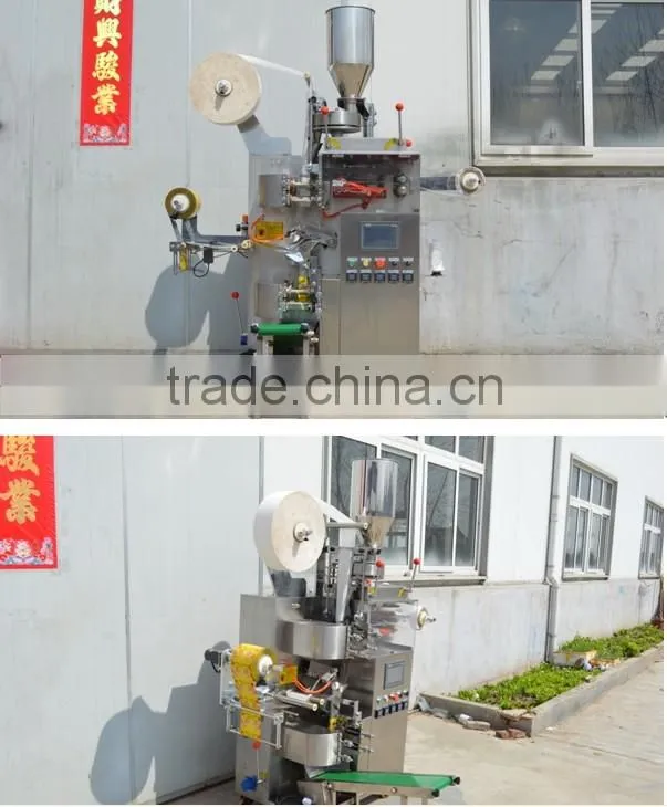 Automatic Vertical Health Tea Bag Packaging Machine 0086-18321225863