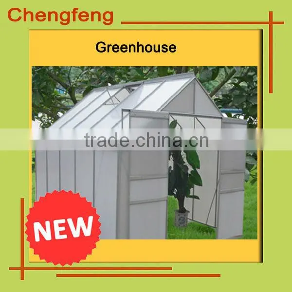 greenhouse glass frame / greenhouse