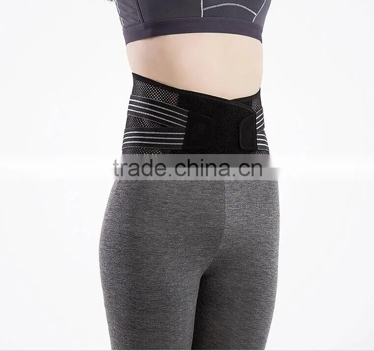 good quality breathable easy adjustable lumbar waist support belt(factory outlets)
