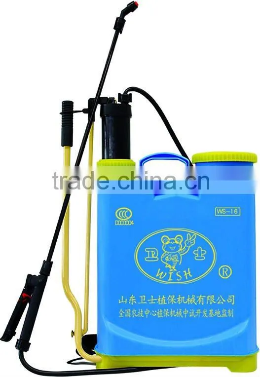 Garden Hand Sprayer