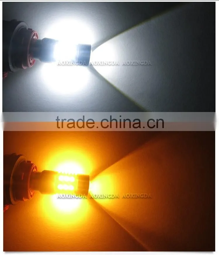 super bright amber switchback LED bulb 1157 bay15d