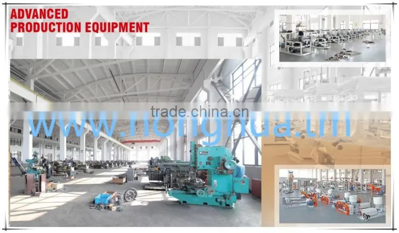 high quality plastic granule raw material machine