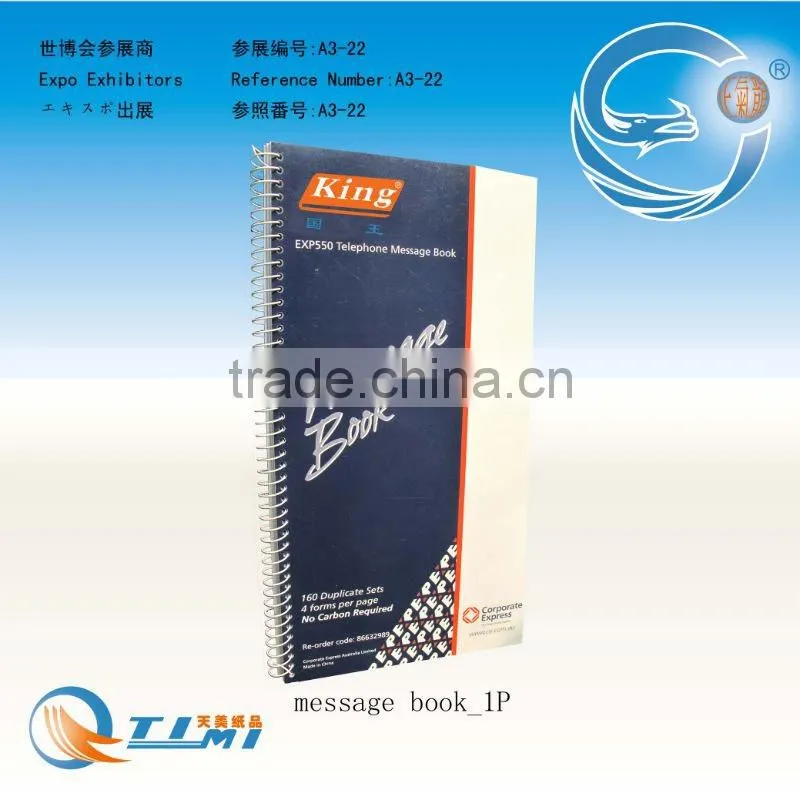 message book,cash receipt book,restaurant small docket book,docket book,phone message book